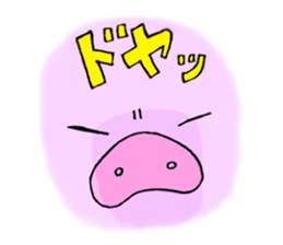 The fat pig sticker #11529790