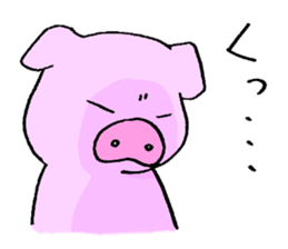 The fat pig sticker #11529791