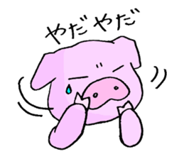 The fat pig sticker #11529792