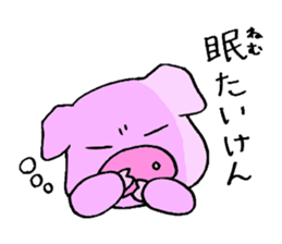 The fat pig sticker #11529793