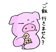 The fat pig sticker #11529794