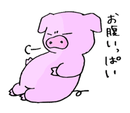The fat pig sticker #11529795