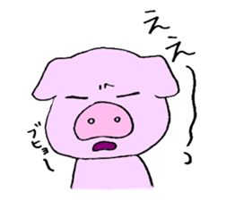 The fat pig sticker #11529796