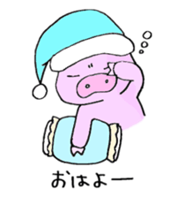 The fat pig sticker #11529798