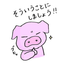 The fat pig sticker #11529799