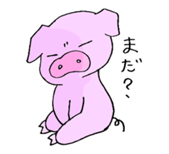 The fat pig sticker #11529800