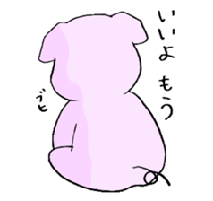 The fat pig sticker #11529804