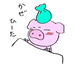 The fat pig sticker #11529806