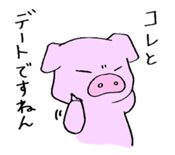 The fat pig sticker #11529809