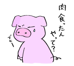 The fat pig sticker #11529810