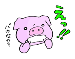 The fat pig sticker #11529811