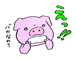 The fat pig sticker #11529811