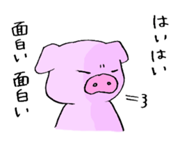 The fat pig sticker #11529813