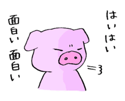 The fat pig sticker #11529813