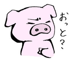 The fat pig sticker #11529814