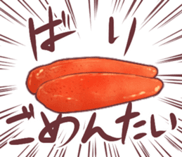 donkotyan's Hakata dialect Sticker sticker #11529854