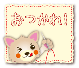 Daily conversation Sticker of Chihuahua sticker #11529861