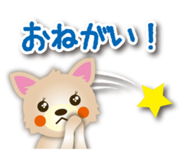Daily conversation Sticker of Chihuahua sticker #11529862