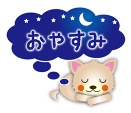 Daily conversation Sticker of Chihuahua sticker #11529865