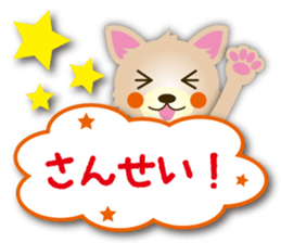 Daily conversation Sticker of Chihuahua sticker #11529868