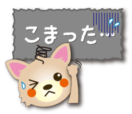 Daily conversation Sticker of Chihuahua sticker #11529870