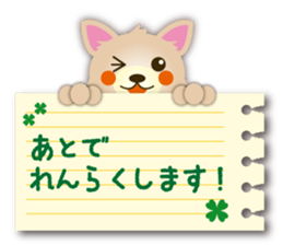 Daily conversation Sticker of Chihuahua sticker #11529873