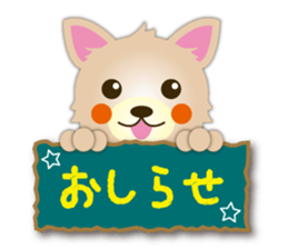 Daily conversation Sticker of Chihuahua sticker #11529874