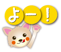 Daily conversation Sticker of Chihuahua sticker #11529878