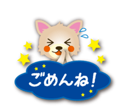 Daily conversation Sticker of Chihuahua sticker #11529879