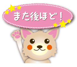 Daily conversation Sticker of Chihuahua sticker #11529880