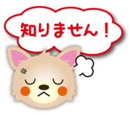 Daily conversation Sticker of Chihuahua sticker #11529881