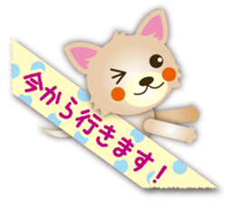 Daily conversation Sticker of Chihuahua sticker #11529882