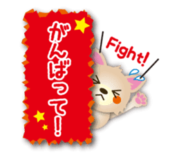 Daily conversation Sticker of Chihuahua sticker #11529883