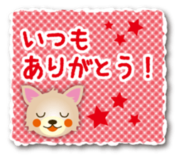 Daily conversation Sticker of Chihuahua sticker #11529884