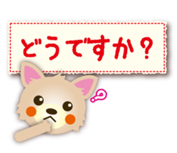 Daily conversation Sticker of Chihuahua sticker #11529887