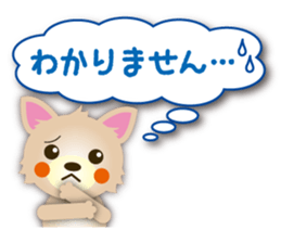 Daily conversation Sticker of Chihuahua sticker #11529889