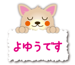 Daily conversation Sticker of Chihuahua sticker #11529891