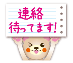 Daily conversation Sticker of Chihuahua sticker #11529892