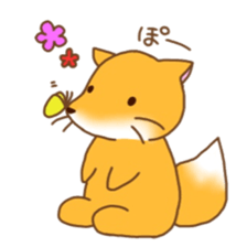 Fox of Keytan Sticker sticker #11529914
