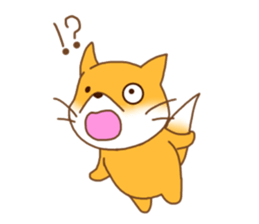 Fox of Keytan Sticker sticker #11529917