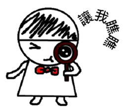 Foolish face sticker #11530102