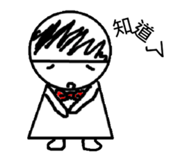 Foolish face sticker #11530104