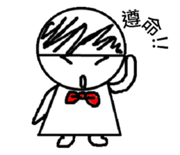 Foolish face sticker #11530105