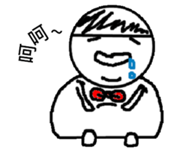 Foolish face sticker #11530120