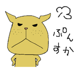 Freckle dog sticker #11530258