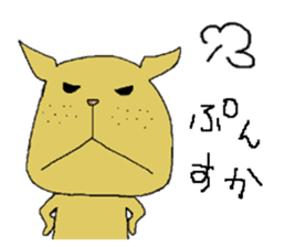 Freckle dog sticker #11530258