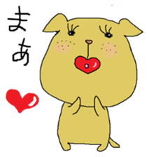 Freckle dog sticker #11530260