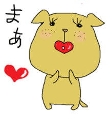 Freckle dog sticker #11530260