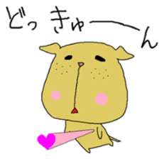 Freckle dog sticker #11530262