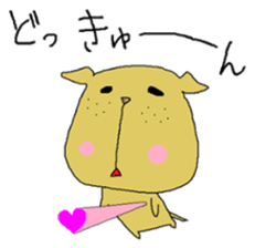 Freckle dog sticker #11530262